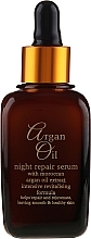 Night Repair Facial Serum - Xpel Marketing Ltd Argan Oil Night Repair Serum — photo N6