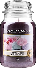 Scented Candle in Jar - Yankee Candle Berry Mochi Candle — photo N21