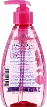 Kids Intimate Wash Gel - Lactacyd Girl Intimate Hygiene Gel (without pack) — photo N2