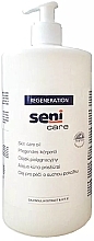 Skin Care Oil - Seni Care Skincare Oil — photo N63