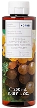 Fragrances, Perfumes, Cosmetics Renewing Santorini Grape Body Cleanser - Korres Santorini Grape Renewing Body Cleanser