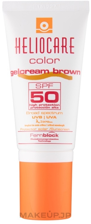 Sun Gel Cream - Cantabria Labs Heliocare Color Gelcream SPF50 — photo Brown