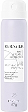 Multifunctional Hair Spray - Kerasilk Yling Multi-Purpose Hairspray — photo N1