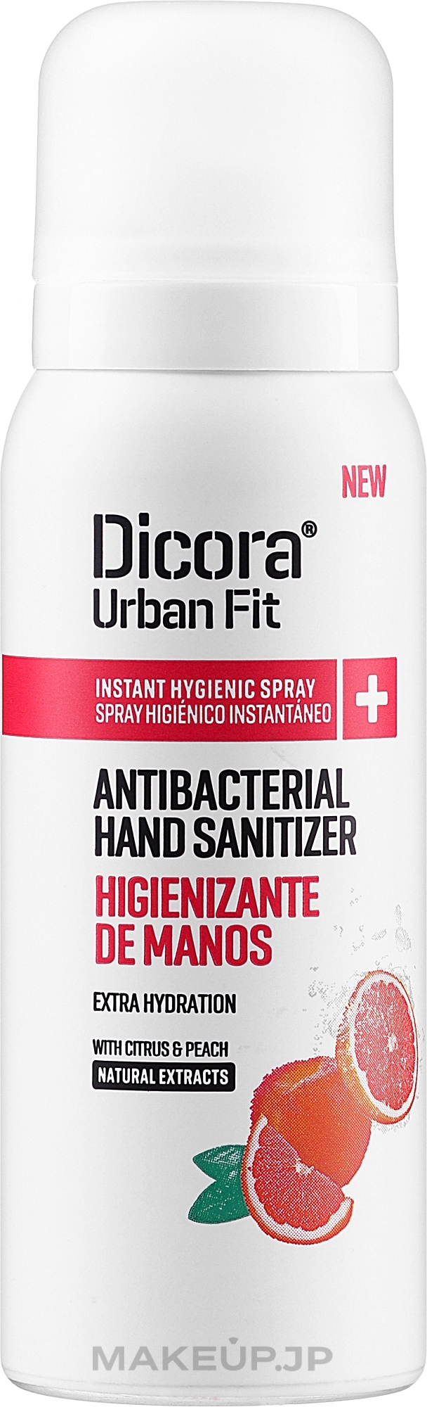 Hand Sanitizer Spray with Citrus & Peach Scent - Dicora Urban Fit Protects & Hydrates Hand Sanitizer — photo 75 ml