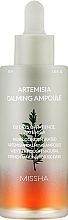 Fragrances, Perfumes, Cosmetics Sagebrush Calming Ampoule - Missha Artemisia Calming Ampoule