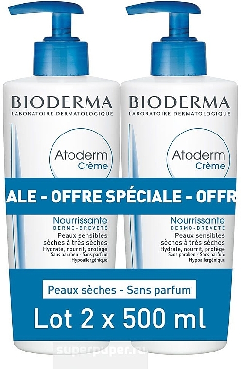 Set - Bioderma Atoderm (cream/2x500ml) — photo N3