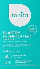 GIFT! Aloe Body Depilation Wax - Tanita — photo N1