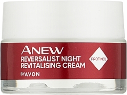 Revitalizing Facial Night Cream - Avon Anew Reversalist Night Revitalising Cream With Protinol — photo N5