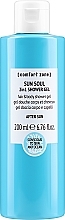 After Sun Shower Gel 2in1 - Comfort Zone Sun Soul 2 in 1 Shower Gel — photo N1