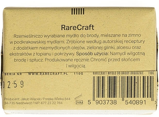 Lemon & Rosemary Beard Soap - RareCraft — photo N15