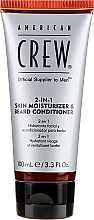 2in1 Skin Moisturizer & Beard Conditioner - American Crew Official Supplier to Men 2In1 Skin Moisturizer & Beard Conditioner — photo N1
