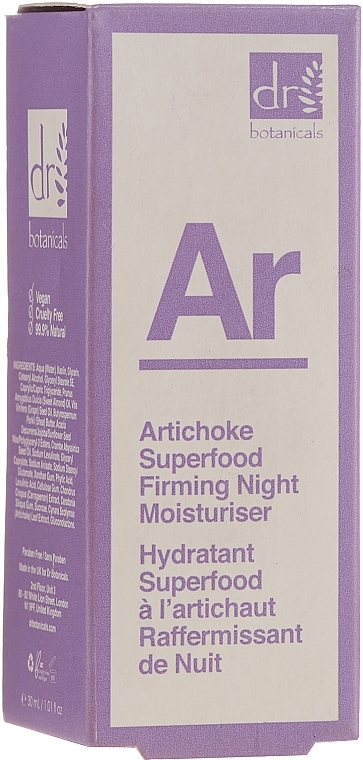 Night Face Cream - Dr. Botanicals Artichoke Superfood Firming Night Moisturiser — photo N1