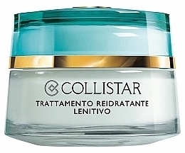 Fragrances, Perfumes, Cosmetics Moisturizing Soothing Cream - Collistar Speciale Pelli Ipersensibili Rehydrating Soothing Treatment