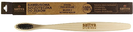 Medium Bamboo Toothbrush - Sattva Bamboo — photo N1