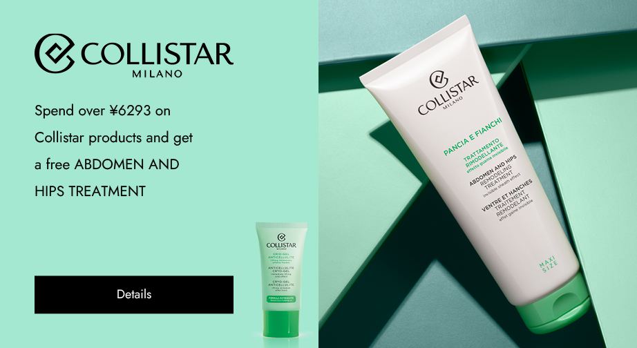 Special Offers from Collistar