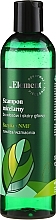 Hair Loss Prevention and Strengthening Shampoo - _Element Basil Strengthening Anti-Hair Loss Shampoo — photo N1