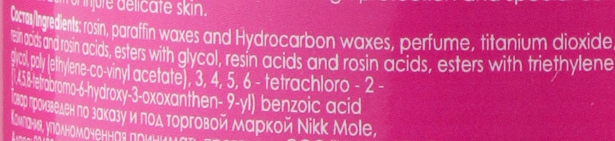 Brow & Face Pearl Wax "Berry" - Nikk Mole Wax For Eyebrows And Face Berry — photo N27