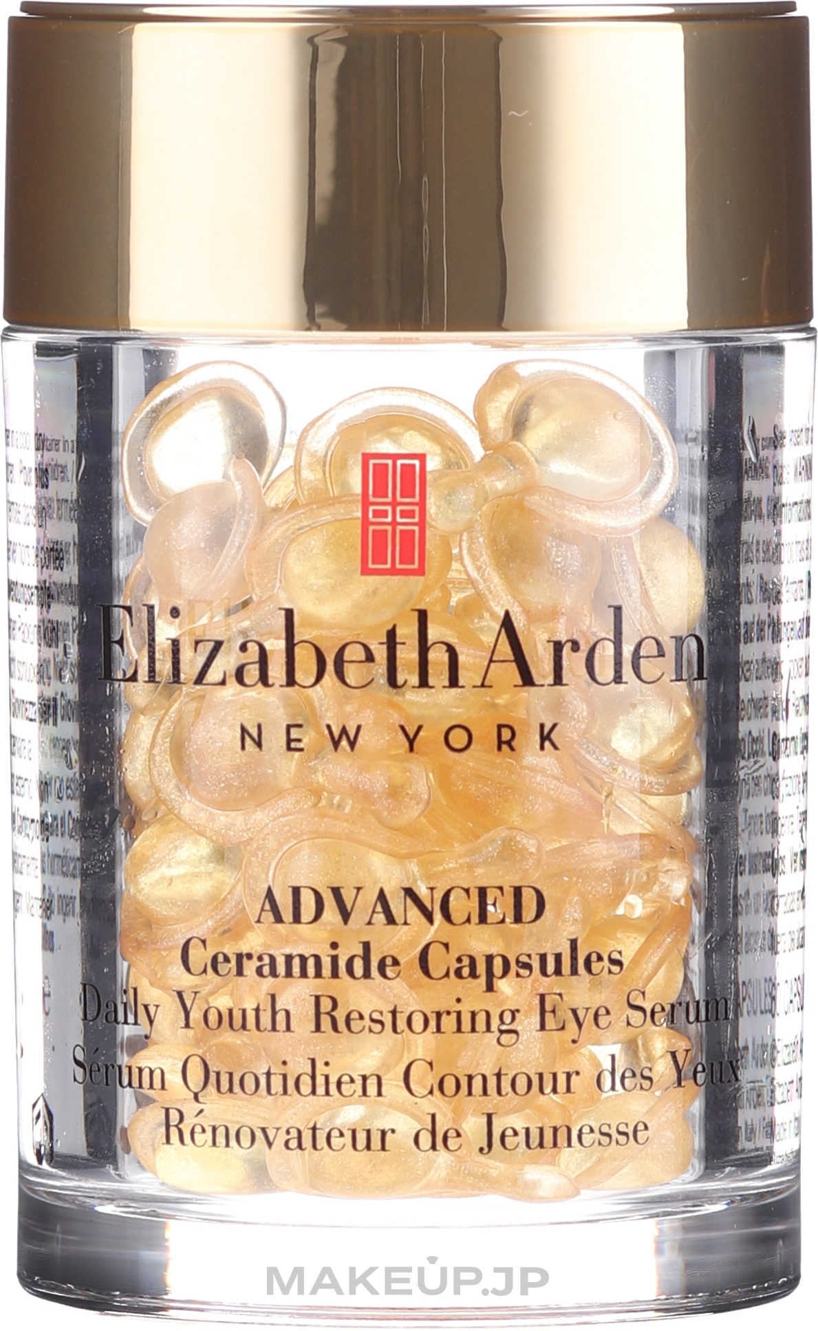 Eye Repair Serum - Advanced Ceramide Capsules Daily Youth Restoring Eye Serum — photo 60 pcs.