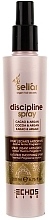 Smoothing Disciplinig Spray - Echosline Seliar Discipline — photo N2