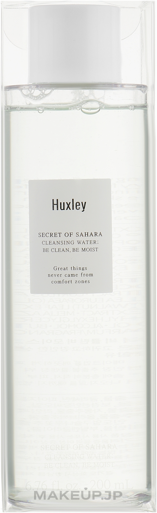 Cleansing Cactus Water - Huxley Secret of Sahara Cleansing Water: Be Clean, Be Moist — photo 200 ml