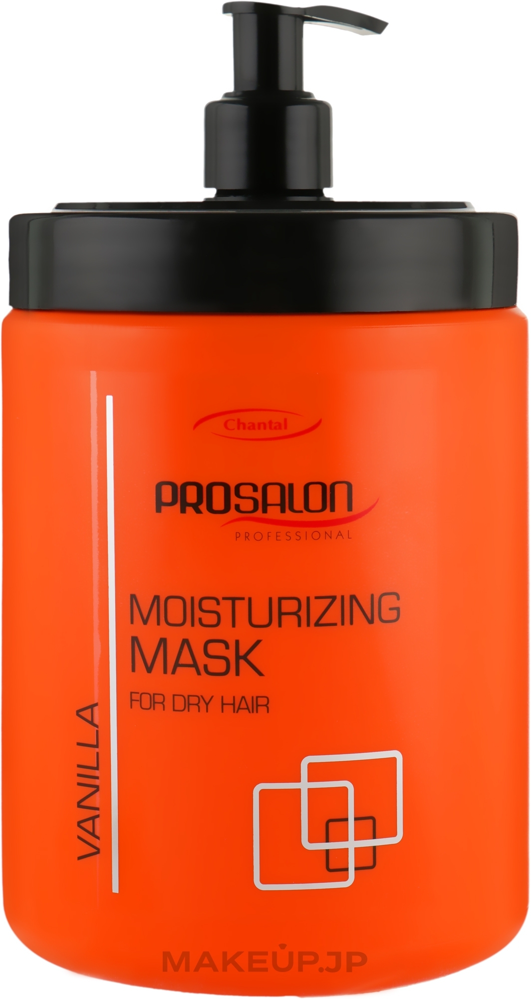 Moisturizing Vanilla Mask - Prosalon Hair Care Mask — photo 1000 g