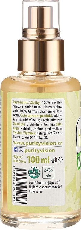 Chamomile Extract Delicate Cleansing Water - Purity Vision Camomile Water — photo N2