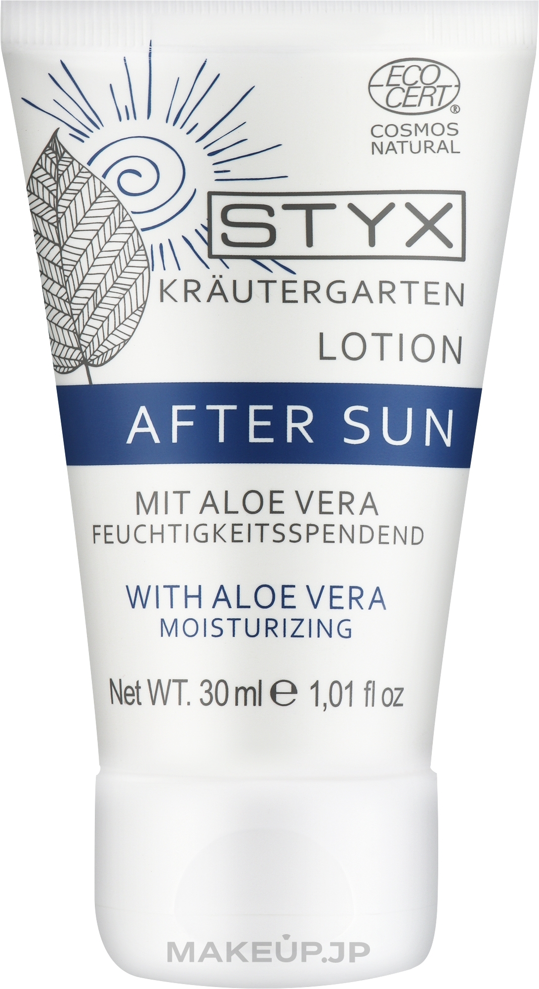 After Sun Aloe Vera Lotion - Styx Naturcosmetic After Sun Lotion — photo 30 ml