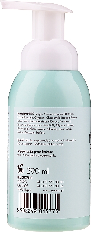 Hair & Body Wash with Blueberry Flavor - Sylveco — photo N10