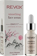 Smoothing Face Serum - Revox Japanese Ritual Smoothing Face Serum — photo N2