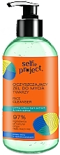 Gentle Face Cleansing Gel - Maurisse Selfie Project Face Cleanser — photo N1