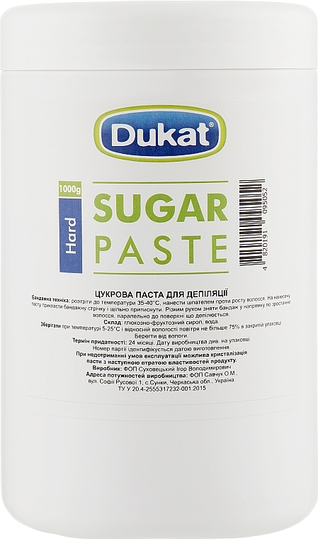 Hard Sugaring Paste - Dukat Sugar Paste Extra — photo N5