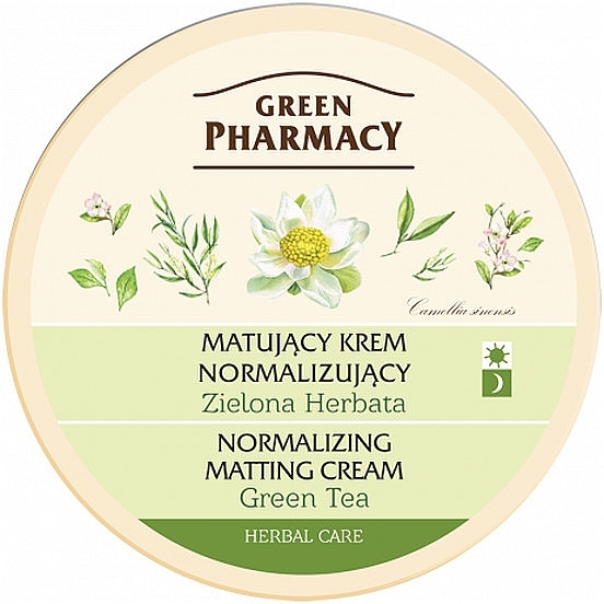 Matte Face Cream "Green Tea" - Green Pharmacy Normalizing Matting Cream — photo N2