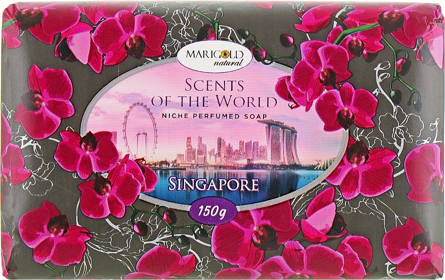 Solid Toilet Soap 'Singapore' - Marigold Natural Soap — photo N1