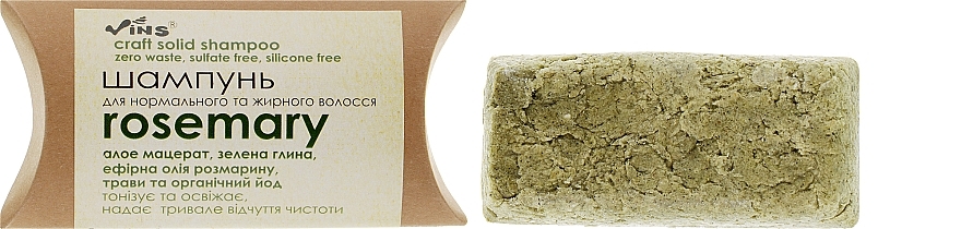 Sulfate-Free Solid Shampoo for Normal & Oily Hair "Rosemary" - Vins (sample) — photo N2