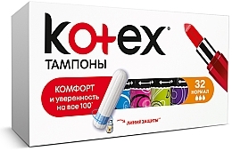 Normal Tampons, 32 pcs - Kotex — photo N2