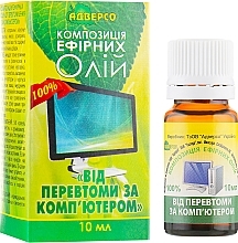 Essential Oil Blend "Against Overwork at the Computer" - Adverso — photo N1