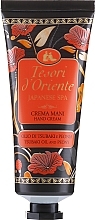 Tesori d`Oriente Japanese Spa - Hand Cream — photo N1