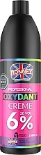 Oxidant Cream - Ronney Professional Oxidant Creme 6% — photo N2