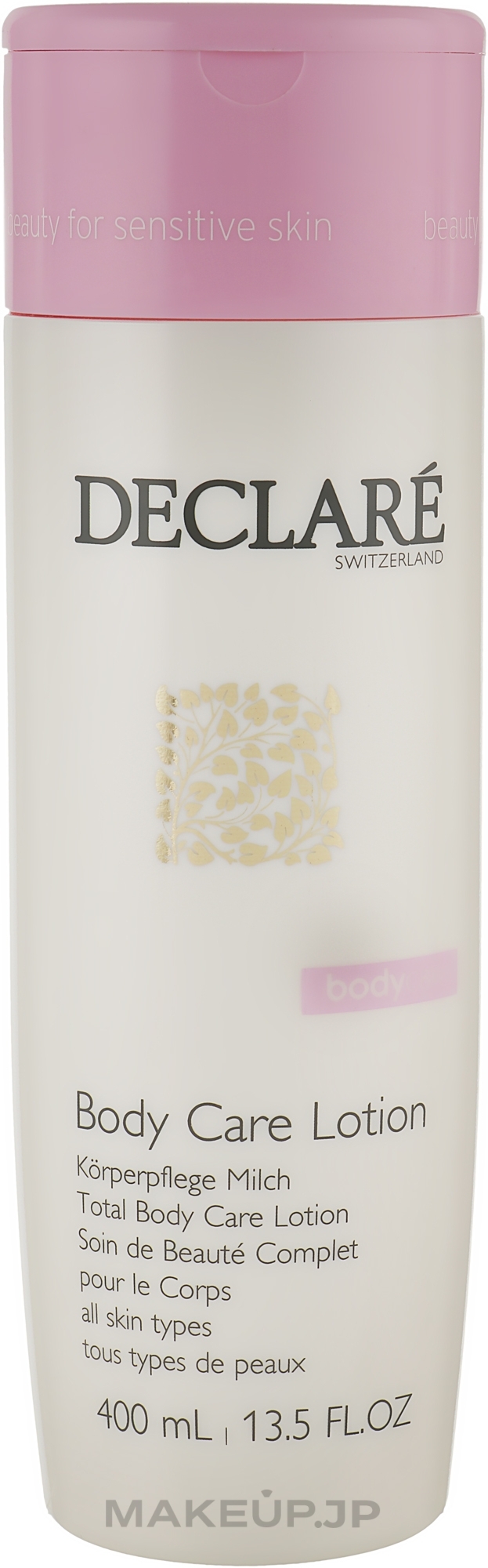 Protective Body Lotion - Declare Total Body Care Lotion — photo 400 ml