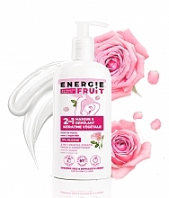 2-in-1 Mask & Conditioner 'Monoi, Rose & Argan Oil' - Energie Fruit 2in1 Keratin Mask & Conditioner Monoi Oil Rose and Argan — photo N9