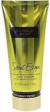 Fragrances, Perfumes, Cosmetics Victoria's Secret Secret Escape - Hand and Body Cream 