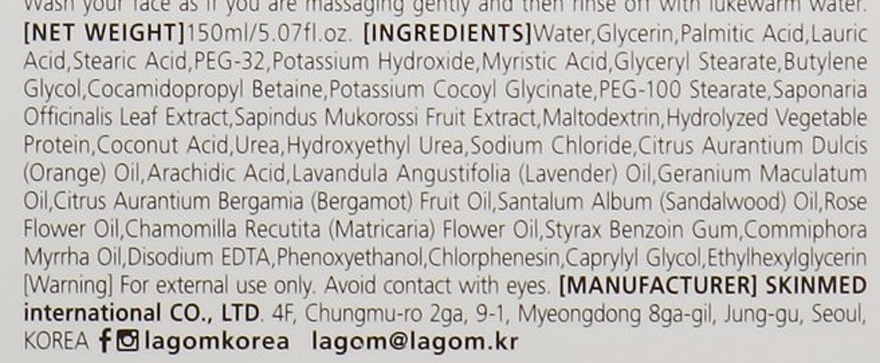 Cleanser - Lagom Cellup Micro Foam Cleanser — photo N27