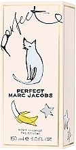Marc Jacobs Perfect - Shower Gel — photo N3