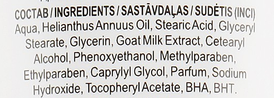 Goat Milk Baby Cream - Phytodoctor — photo N6