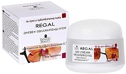 Fragrances, Perfumes, Cosmetics Moisturizing Day Cream for Dry & Sensitive Skin - Regal Natural Beauty Day Cream Moisturising