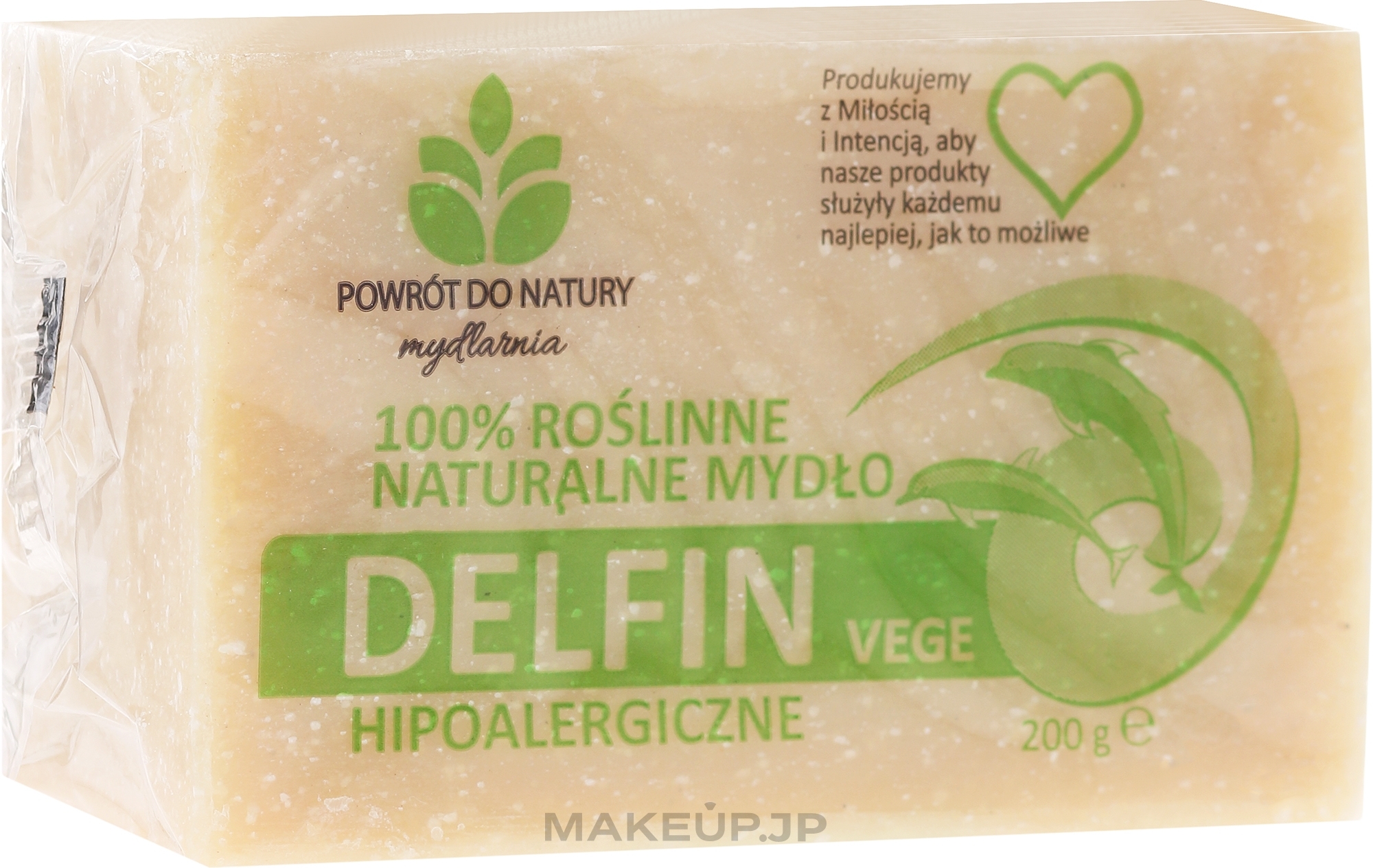 Natural Soap "Dolphin' - Powrot do Natury Natural Soap Delfin — photo 200 g