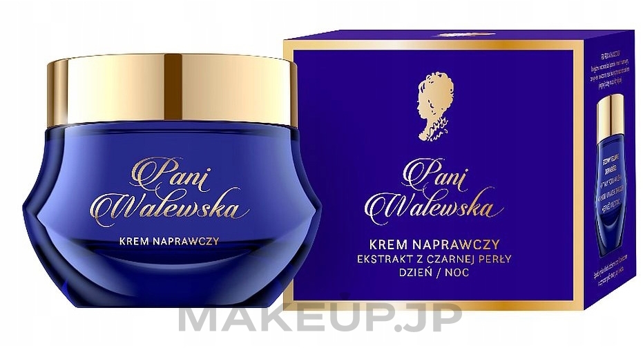 Black Pearl Extract Replenishing Cream - Pani Walewska Classic — photo 50 ml