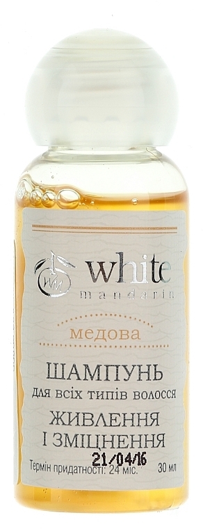 Honey Shampoo - White Mandarin (sample) — photo N1