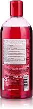 Shower Gel "Cranberry and Wild Strawberry" - Ziaja Shower Gel — photo N5