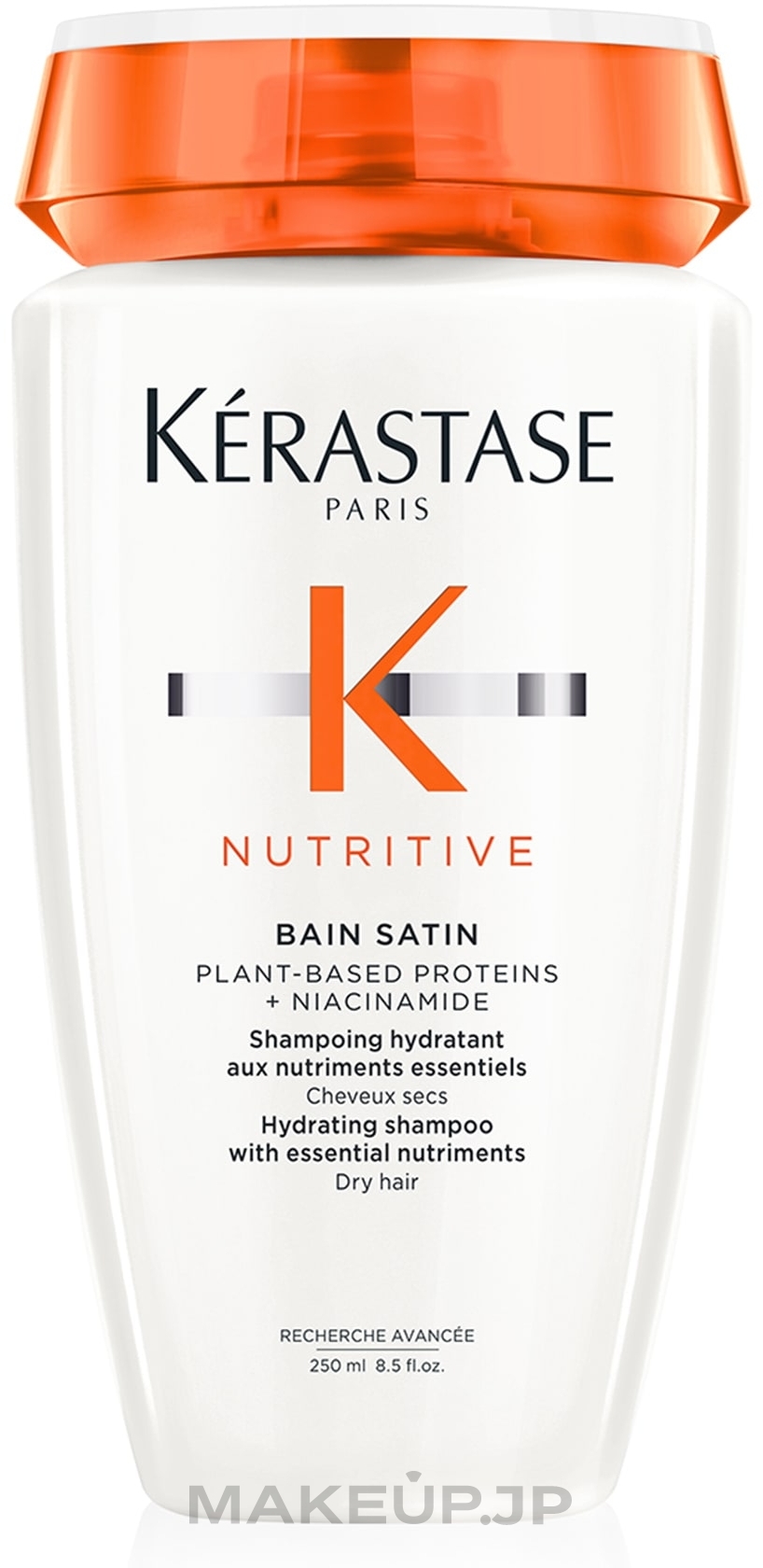 Normal & Slightly Dry Hair Shampoo - Kerastase Bain Satin 1 Irisome Nutritive Shampoo — photo 250 ml NEW